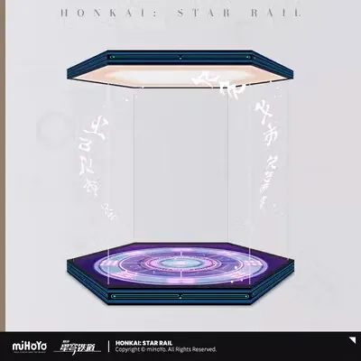 Honkai: Star Rail - Fu Xuan - Display Case - Deluxe Edition (miHoYo)