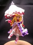 Touhou Project - Yakumo Yukari - ZUN art version (Kurosuzu Shoukei)