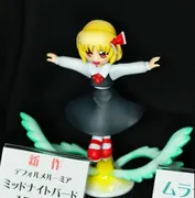 Touhou Project - Rumia - Deformed (Tsundoku Koubou)
