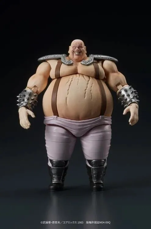 Hokuto no Ken - Heart - Digaction - 1/24 (Digism)