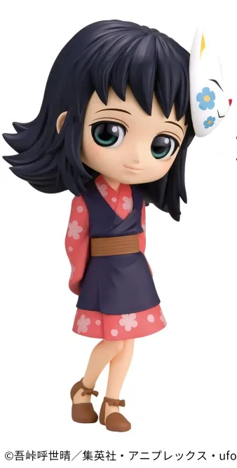 Kimetsu no Yaiba - Makomo - Q Posket - A (Bandai Spirits)