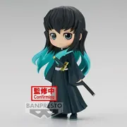Kimetsu no Yaiba - Tokitou Muichirou - Kimetsu no Yaiba Q Posket - Q Posket - A (Bandai Spirits)