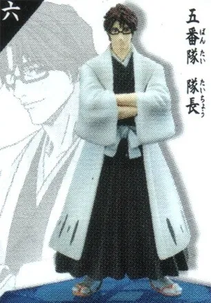 Bleach - Aizen Sousuke - Bleach Taizen ~Ryoka & Goteijuusantai-hen~ 1 (Bandai)