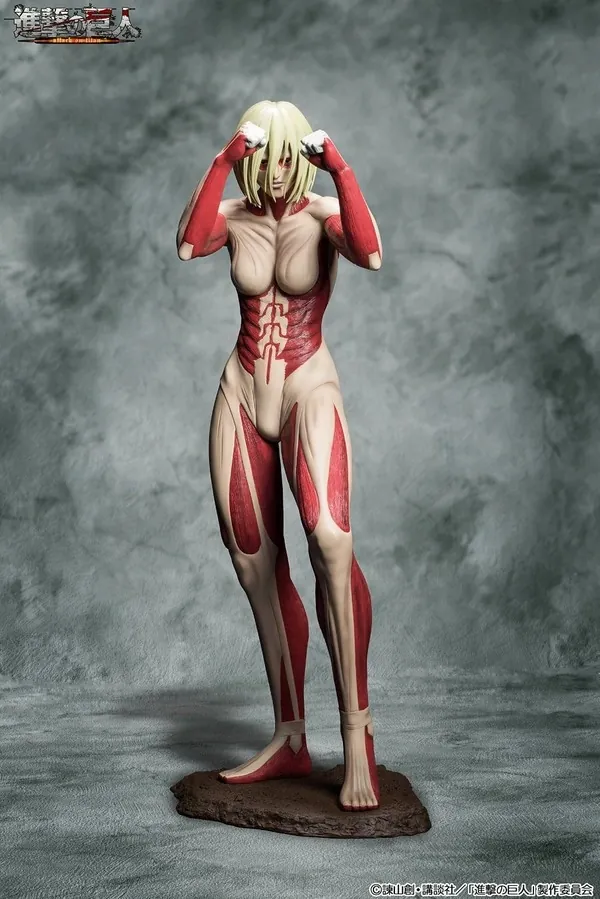 Shingeki no Kyojin - Megata no Kyojin - 90cm Class (A-Toys)