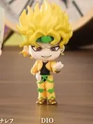 Jojo no Kimyou na Bouken - Stardust Crusaders - Dio Brando - BushiCap! - Collection Figure Rich - Jojo no Kimyou na Bouken Stardust Crusaders Collection Figure Rich (Bushiroad Creative)