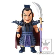 Kingdom - Ou Ki - Kingdom World Collectable Figure Vol.3 - World Collectable Figure (Banpresto)