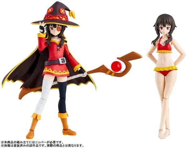 Kono Subarashii Sekai ni Shukufuku o! - Chomusuke - Megumin - Kadokawa Plastic Model Series - DX ver. (Kadokawa)