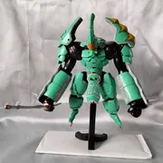 Kill la Kill - Sanageyama Uzu (Yuseido)