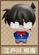 Meitantei Conan - Edogawa Conan - Meitantei Conan Super Mini Figure Blind Box - Super Mini Figure (Gong, Pop Mart)