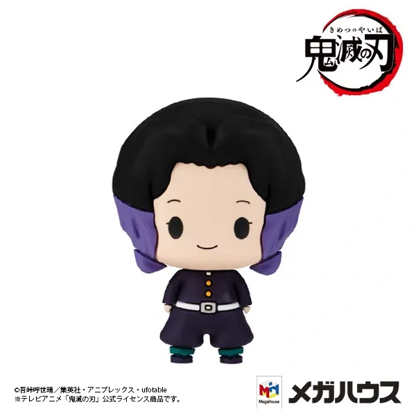 Kimetsu no Yaiba - Kochou Shinobu - Chokorin Mascot - Chokorin Mascot Kimetsu no Yaiba (MegaHouse)