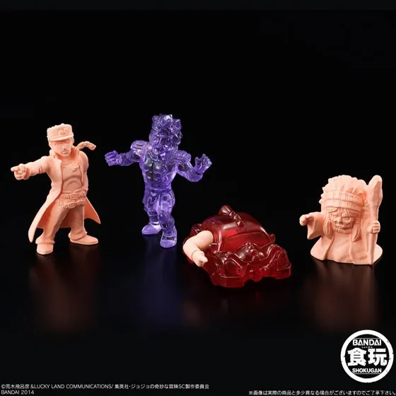 Jojo no Kimyou na Bouken - Stardust Crusaders - Star Platinum - Candy Toy - JoJo's Bizarre Mini Figure Stardust Crusaders Part.1 (Bandai)