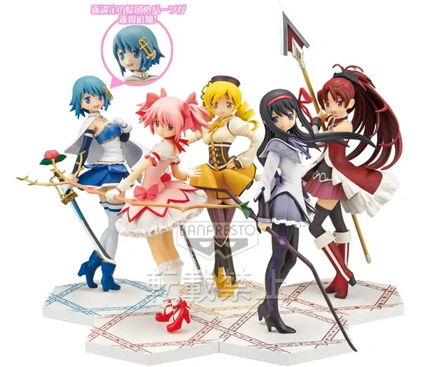 Mahou Shoujo Madoka☆Magica - Sakura Kyouko - Mahou Shoujo Madoka★Magica SQ Figure ~ Special Assortment ~ - SQ (Banpresto)