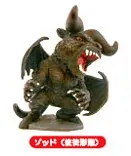 Berserk - Zodd - Figure Collection Mini Big Head (Tokimeki.com)