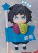 Kimetsu no Yaiba - Tomioka Giyu - Decora-Pic - Decora-Pic Kimetsu no Yaiba Pastel Hashira-hen (Stand Stones)