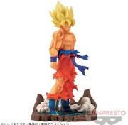 Dragon Ball Z - Son Goku SSJ - History Box (vol.3) (Bandai Spirits)