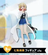 Kanojo, Okarishimasu - Nanami Mami - Hiko Kuji - Hikokuji Kanojo Okarishimasu Lady Ready Date (B Prize) (KENMedia)