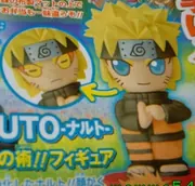 Naruto Shippuuden - Uzumaki Naruto - Chibi Chara - Henka no Jutsu (Shueisha)