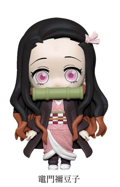 Kimetsu no Yaiba - Kamado Nezuko - Ani-Chara Heroes - Ani-Chara Heroes Kimetsu no Yaiba vol.1 (Takara Tomy A.R.T.S)