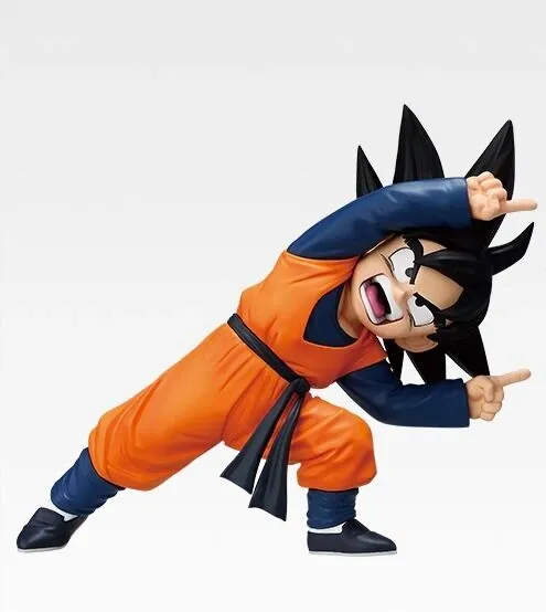 Dragon Ball Z - Son Goten - Ichiban Kuji - Ichiban Kuji Dragon Ball Battle of the Super Saiyan (D Prize) - Masterlise Plus (Bandai Spirits)