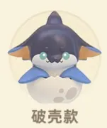 Genshin Impact - Koholasaur Whelp - Genshin Impact Natlan Saurian Series Mini Blind Bag - Broken Shell Style (HeyDolls, miHoYo, Suplay)