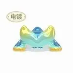 Genshin Impact - Angelic Sea Hare - Genshin Impact Fontemer Aberrant Fantasy Creature Mini Blind Bag - Pearlescent + Electroplated, B (HeyDolls, miHoYo, Suplay)