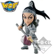 Kingdom - Ou Hon - Ichiban Kuji - Ichiban Kuji World Collectable Figure Kingdom ~Zengun, Zenshin~ - World Collectable Figure (Banpresto)