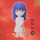 Fate/Stay Night - Matou Sakura - Bottle Cap - Fate/stay night Bottle Cap Figure Collection Part 2 - B (Spring)