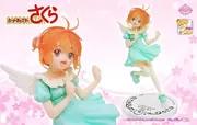 Card Captor Sakura - Kinomoto Sakura - SP Figure (Vol. 1) (Break)