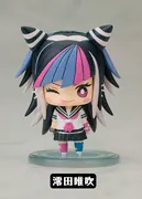 Super Danganronpa 2: Sayonara Zetsubou Gakuen - Mioda Ibuki - One Coin Mini Figure Collection - One Coin Mini Figure Collection Super Danganronpa 2 Chapter 02 (Kotobukiya)