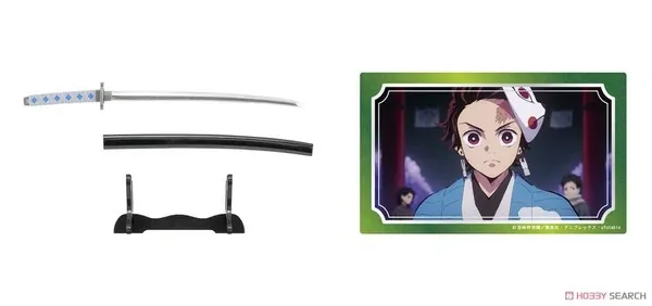 Kimetsu no Yaiba - Kamado Tanjirou - Kimetsu no Yaiba Nichirintou Collection (F-Toys)