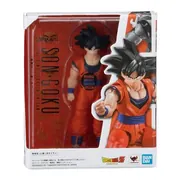 Dragon Ball Z - Son Goku - Dragon Ball S.H.Figuarts Miniature Collection 2 - Gashapon - Miniature (Bandai)