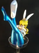 Fate/Stay Night - Altria Pendragon - 1/7 - Mizugi Shishiou Altria (Windaria)