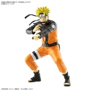 Naruto Shippuuden - Uzumaki Naruto - Entry Grade (Bandai Spirits)