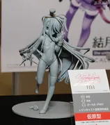 No Game No Life - Shiro - Bunny ver. (Pulchra)
