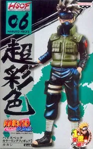 Naruto Shippuuden - Hatake Kakashi - High Spec Coloring Figure - Vol. 2 (Banpresto)