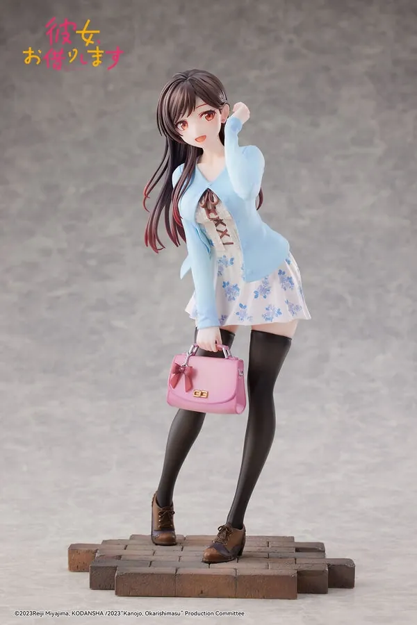 Kanojo, Okarishimasu - Mizuhara Chizuru - 1/6 - Saishou no Deai (DMM.com, Hanabee)