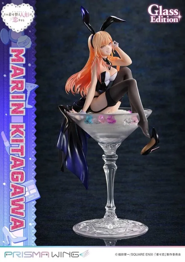 [Intermediate] - Sono Bisque Doll wa Koi o Suru - Kitagawa Marin - Prisma Wing (PWMDUD-01) - 1/7 - Glass Edition (Prime 1 Studio)