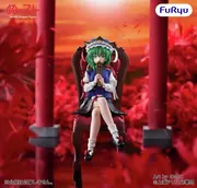 Touhou Project - Sikieiki Yamaxanadu - Noodle Stopper Figure (FuRyu)
