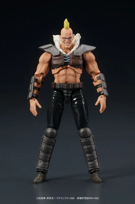 Hokuto no Ken - Zeed Dan - Digaction - 1/24 (Digism)