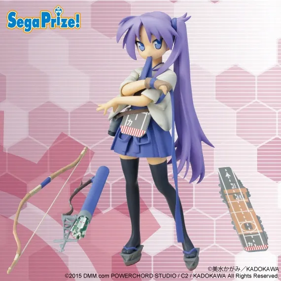 Kantai Collection ~KanColle~ - Lucky☆Star - Hiiragi Kagami - PM Figure - Kaga Cosplay Ver. (SEGA)