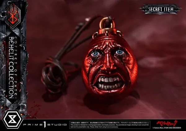 Berserk - Behelit - Life Scale Masterline - 1/1 - Griffith's, Awakened Version (Prime 1 Studio)