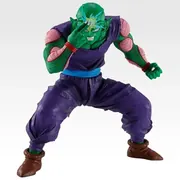 Dragon Ball Z - Piccolo - Ichiban Kuji - Ichiban Kuji Dragon Ball Spectacle Battle (C Prize) - Masterlise (Bandai Spirits)