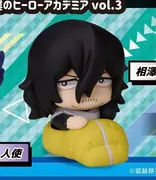 Boku no Hero Academia - Aizawa Shouta - Onemutan - Onemutan Boku no Hero Academia Vol. 3 (Stand Stones)