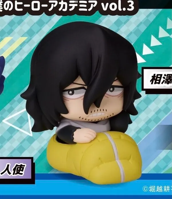 Boku no Hero Academia - Aizawa Shouta - Onemutan - Onemutan Boku no Hero Academia Vol. 3 (Stand Stones)