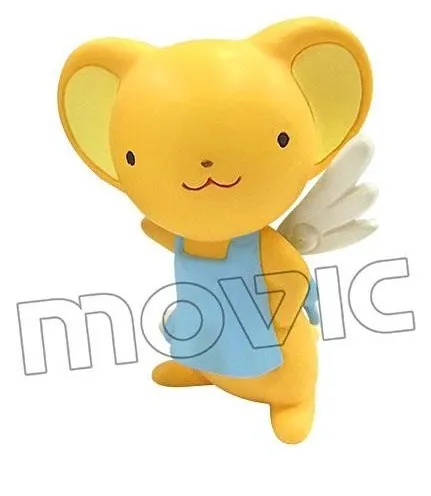 Card Captor Sakura - Kero-chan - Colorfull Collection DX - Colorfull Collection DX Card Captor Sakura Set of 3 (Movic)