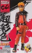 Naruto Shippuuden - Uzumaki Naruto - High Spec Coloring Figure - Vol. 2 (Banpresto)