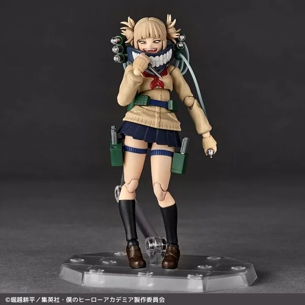 Boku no Hero Academia - Toga Himiko - Revoltech (NR072) (Kaiyodo)