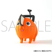 Chainsaw Man - Pochita - Mascot Figure (Movic)
