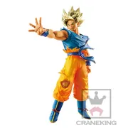 Dragon Ball Z - Son Goku SSJ - Blood of Saiyans (Special) (Banpresto)