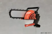 Chainsaw Man - Sound Figure (elCOCO)